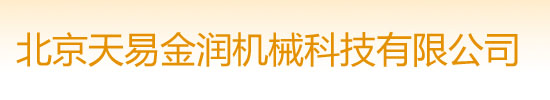 南京歐卡儀器儀表有限公司